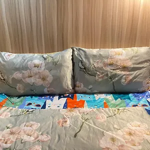 Start House Dorm Walk 5 Minutes To The Airport Апартаменты